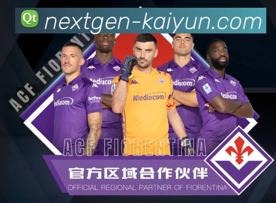 开云全站App