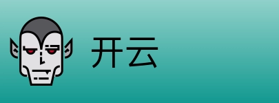 开云 logo